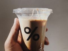 -% Arabica阿拉比卡咖啡(武康路店)