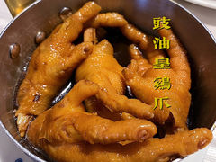 -明珠海港大酒店