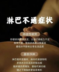 -玛莲朵·海菲秀冰珀科