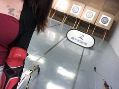 -蓝天射箭馆·专业射箭运动(诚丰广场店)