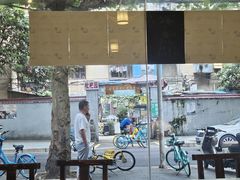 -神仙钵湘香土菜馆(光华路店)
