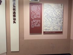 -汕头开埠文化陈列馆