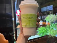 -一叶觅山(半边街店)