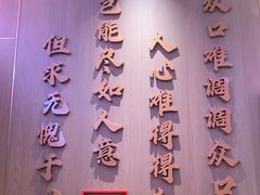 -凯达饺子城(燕山大街店)