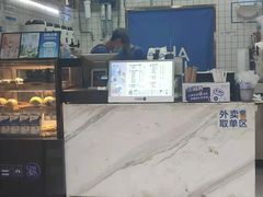 门面-茶百道(琉璃场店)