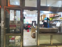 门面-郭记小街麻辣烫(南小街总店)