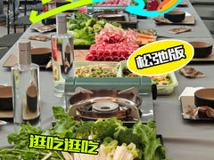 -Kings party 高端轰趴会所(朝阳北路店)