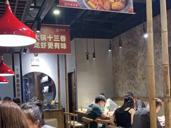 -叶派龙虾•招牌香辣蟹·海鲜(中海国际店)