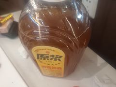 -枫林饺子