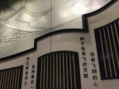 -厝小满.姜母鸭/泉州菜(桥南店)