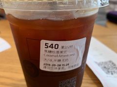 -瑞幸咖啡(永康公寓店)