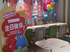 -乐凯撒披萨(蛇口花园城店)