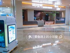 -皇庭广场(福华三路店)