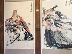 -程十发艺术馆