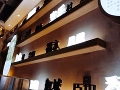 -柠檬树茶餐厅(海雅缤纷城店)