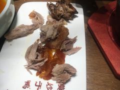 -全聚德(江宁店)
