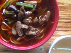 -全味面馆