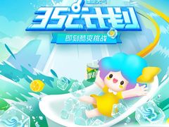 -麦当劳(中山公园龙之梦店)