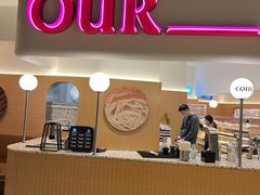 门面-OUR Bakery(SKP-S店)
