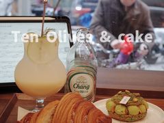 -Ten Olives甜点