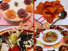 -万宝海鲜舫(劳动公园店)