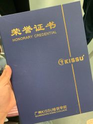 -KISS U 国际美学