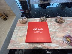 -卡漫莫尼蛋糕(徐汇店)