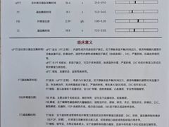 -柏萃动物医院·骨科·牙科