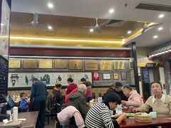 -都一处烧麦馆(前门店)