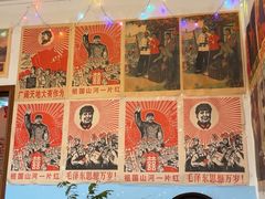 -姥家大锅台水库渔家