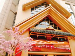 -蓝鲸湾汤泉(包河店)