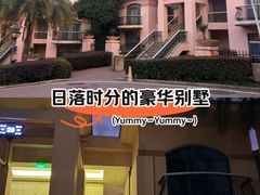 -圣爵菲斯大酒店(长沙世界之窗店)