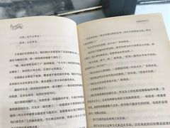 -广州市白云区图书馆