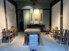 -绍兴鲁迅故里·沈园景区