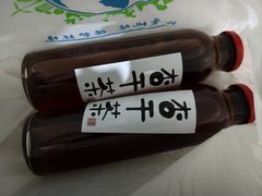 -重八牛府之小有名气(大望路店)