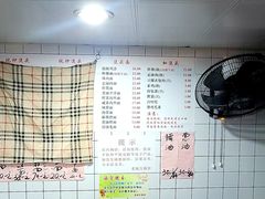 -老地方面馆(思南路店)