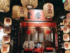 -南京大牌档(济南万象城店)