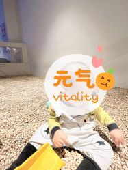 -桃桃城堡(欧亚汇集店)