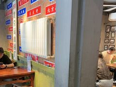 -飨府.老淮面馆.自营(清河路店)
