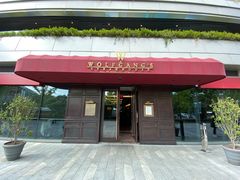 门面-Wolfgang’s Steakhouse 沃夫冈牛排馆(上海白玉兰广场店)