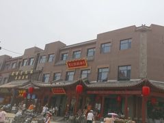 -紫泥369粗粮季(鼓楼店)