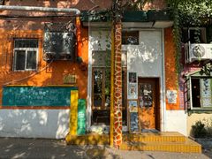 -长颈鹿咖啡(大学路店)