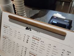 -一叶觅山(半边街店)
