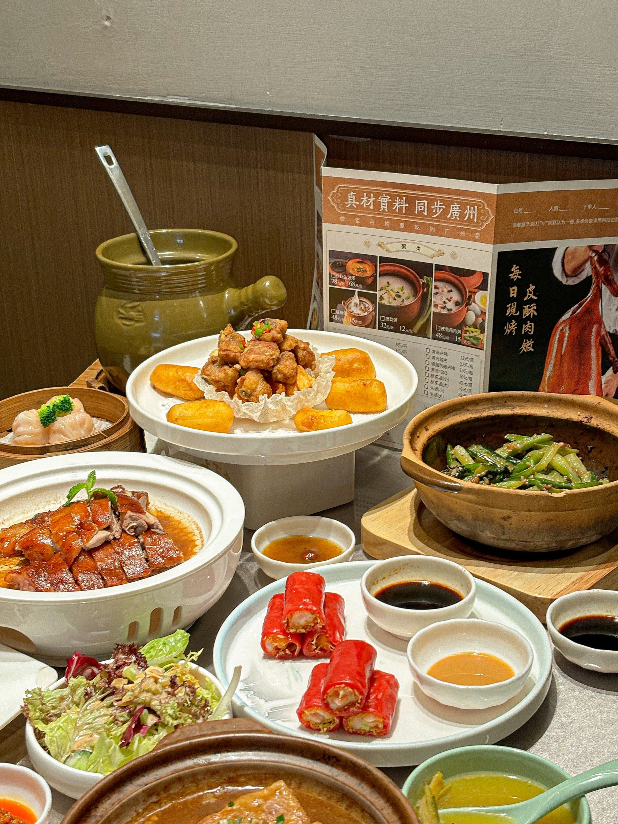 广州菜到底多好吃?吃过这家你就知道了