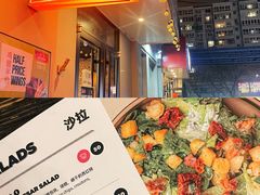 -Side Street街旁(交道口店)