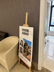 -顺德壹加壹美容医院
