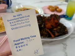 -龙海鲜螃蟹王(宏茂桥店)