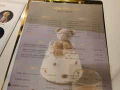 -Fridi Patisserie Cafe