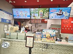 -DQ·蛋糕·冰淇淋(嘉兴南湖万达店)