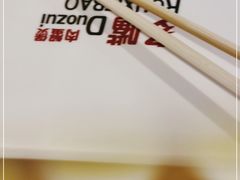 -多嘴超级肉蟹煲(杉杉国潮主题店)